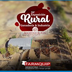 Exposición Rural de Ganadería & Industria